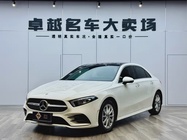 Mercedes-Benz A-Class 2022