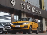 Land Rover Range Rover 2019