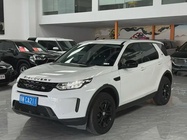 Land Rover Discovery Sport 2021