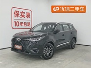 Chery Tiggo 8 PRO 2024