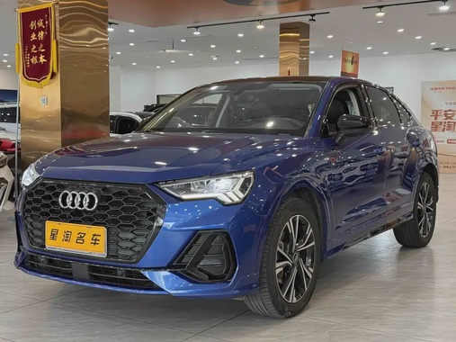 Audi RS3 2022