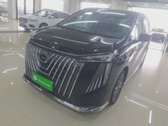 GAC M8 2026