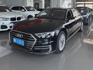 Audi A8 2023