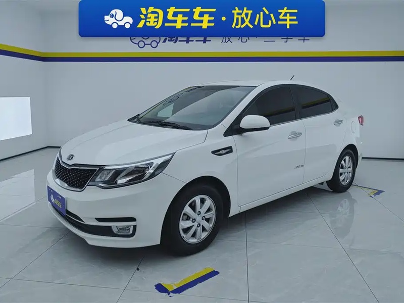 Kia K2