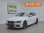 BMW 3 Series 2019