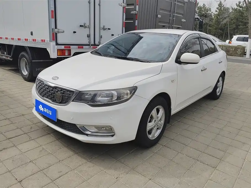 Kia Forte