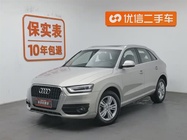 Audi Q3 2015