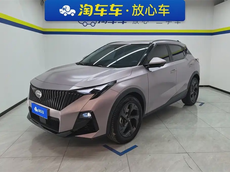 GAC GS3