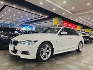 BMW 3 Series 2017