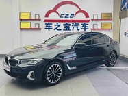 BMW 5 Series 2021