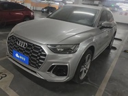 Audi Q5 2021