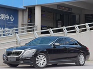 Mercedes-Benz S-Class 2014