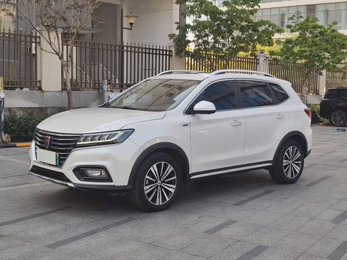 Roewe RX5 2020