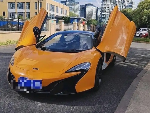 McLaren 625C 2016