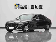 Mercedes-Benz S-Class 2024