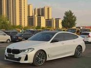 BMW 6 Series 2023