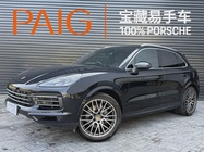 Porsche Cayenne 2021