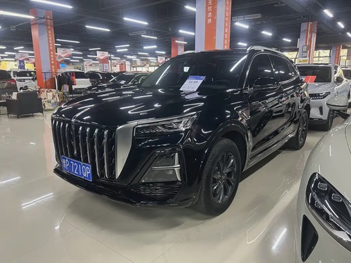 Hongqi HS5 2023