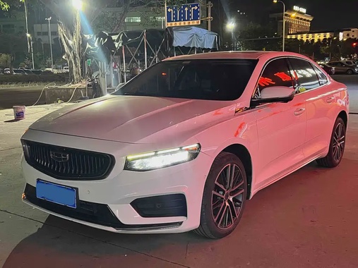 Geely Xingrui 2022