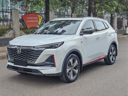 Changan CS55 2022
