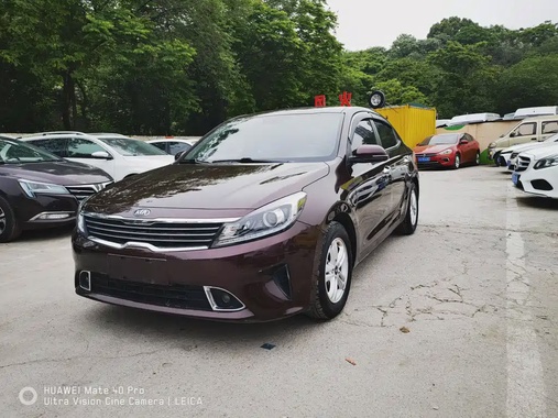 Kia Forte 2018
