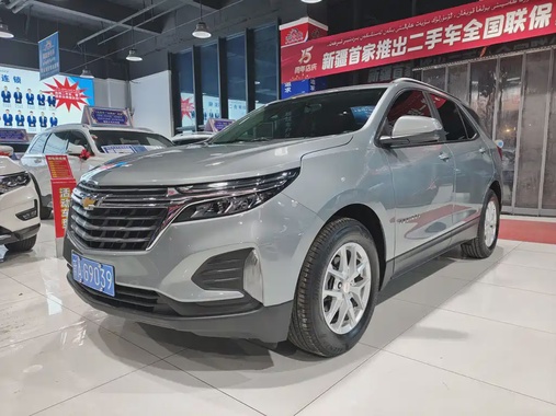 Chevrolet Equinox 2025
