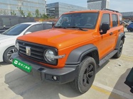 Tank 300 2022