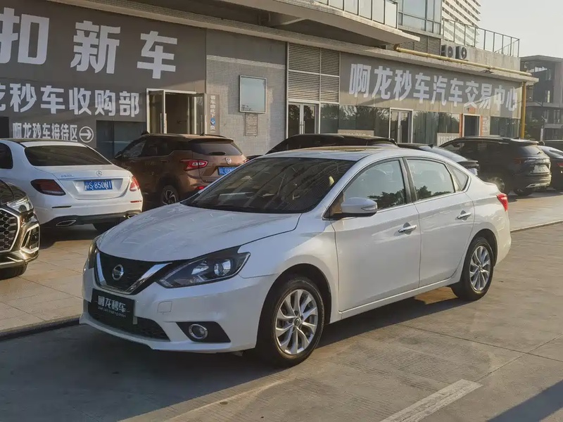 Nissan Sylphy