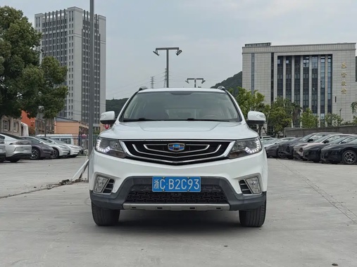 Geely X6 2017