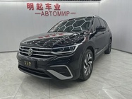 Volkswagen Tiguan 2022