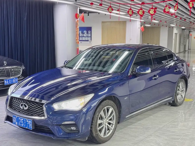Infiniti Q50