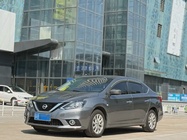 Nissan Sylphy 2020