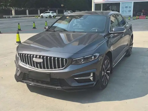Geely Xingrui 2024