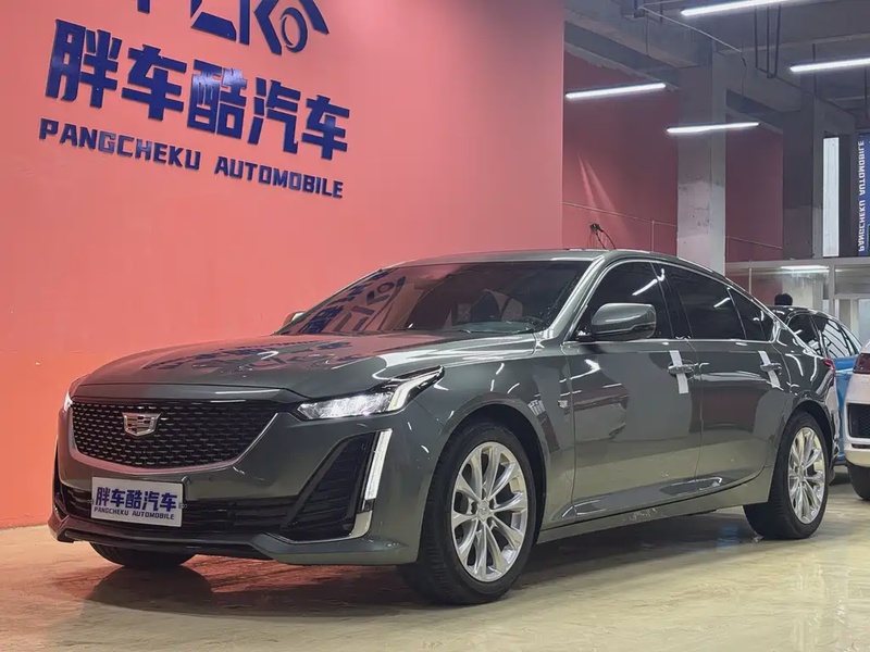 Cadillac CT5