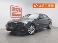 BMW 7 Series 2014