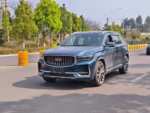 Geely Xingyue L 2022