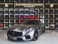Mercedes-Benz AMG GT 2017