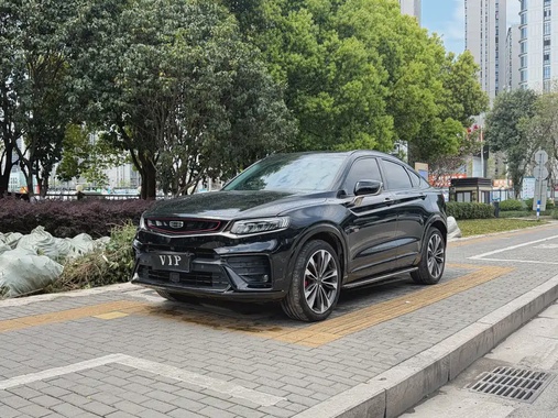 Geely Xingyue 2020