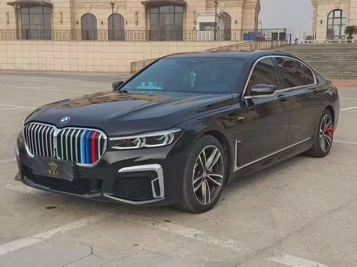BMW 7 Series 2020