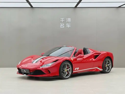 Ferrari F8 2021