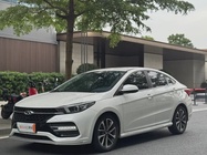Chery Arrizo GX 2020