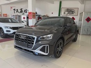 Audi Q2 2023