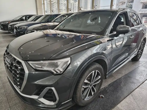 Audi Q3 2022