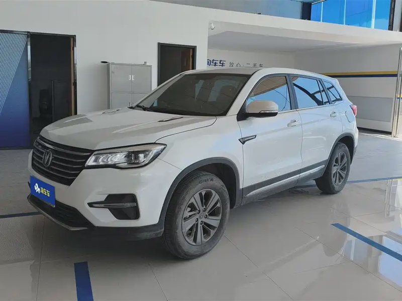 Changan CS75
