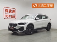 BMW X1 2019