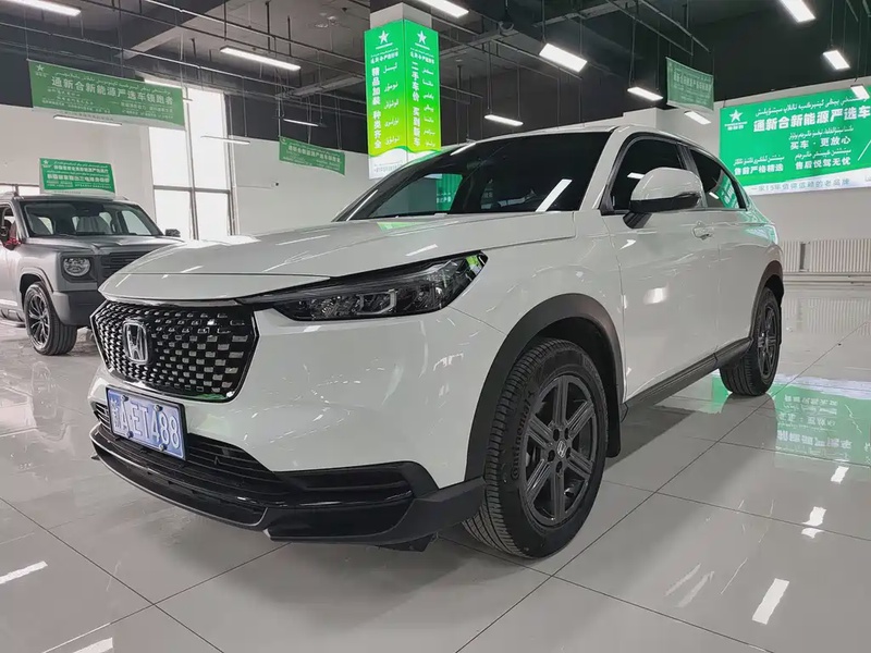 Honda XR-V
