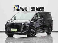 Hongqi HQ9 2024