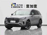 Lincoln Aviator 2024