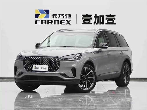 Lincoln Aviator 2024