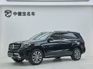 Mercedes-Benz GLS-Class 2016